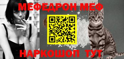 круглые Бузулук