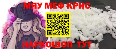 круглые Бузулук
