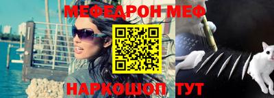 ALPHA-PVP Бугуруслан