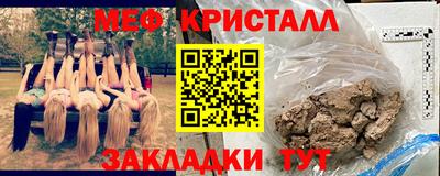 дурь Будённовск