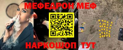 круглые Бузулук