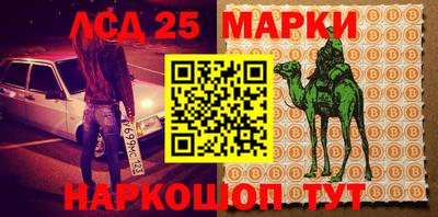 ALPHA-PVP Бугуруслан