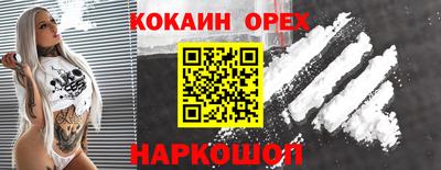 круглые Бузулук