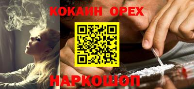 круглые Бузулук
