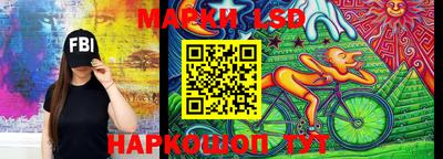 круглые Бузулук
