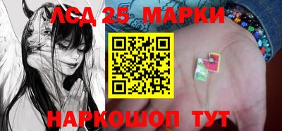 ALPHA-PVP Бугуруслан