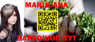 круглые Бузулук