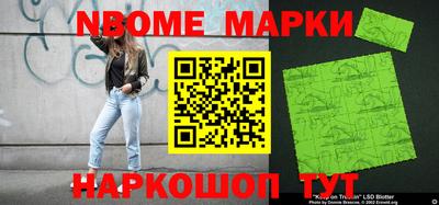 ALPHA-PVP Бугуруслан
