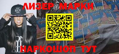 дурь Будённовск