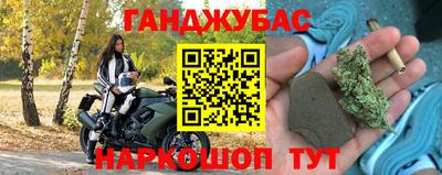 ALPHA-PVP Бугуруслан
