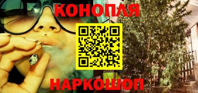 дурь Будённовск
