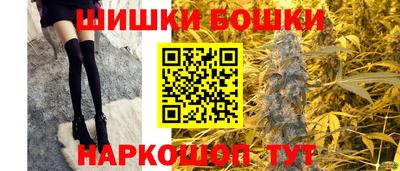 дурь Будённовск