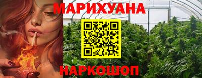 круглые Бузулук