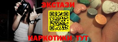 дурь Будённовск