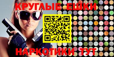 дурь Будённовск