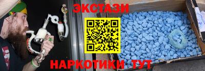 круглые Бузулук