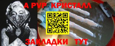дурь Будённовск
