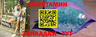 круглые Бузулук