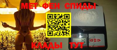 дурь Будённовск