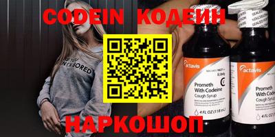 круглые Бузулук