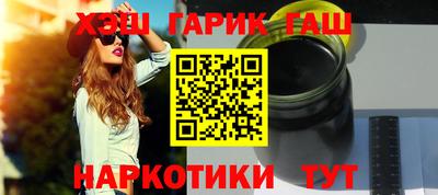 дурь Будённовск
