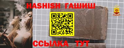 дурь Будённовск