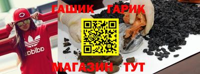 круглые Бузулук