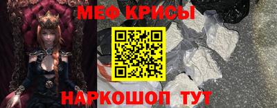 дурь Будённовск