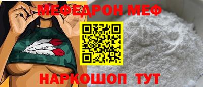 гидропоника Ангарск