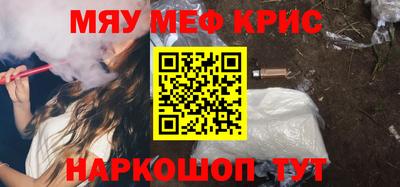 дурь Будённовск