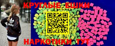 дурь Будённовск