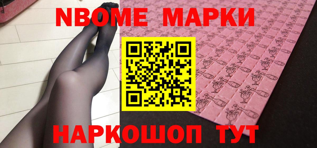 ЛСД экстази кислота  Лсд 25 экстази ecstasy  Кыштым  Вход с VPN 