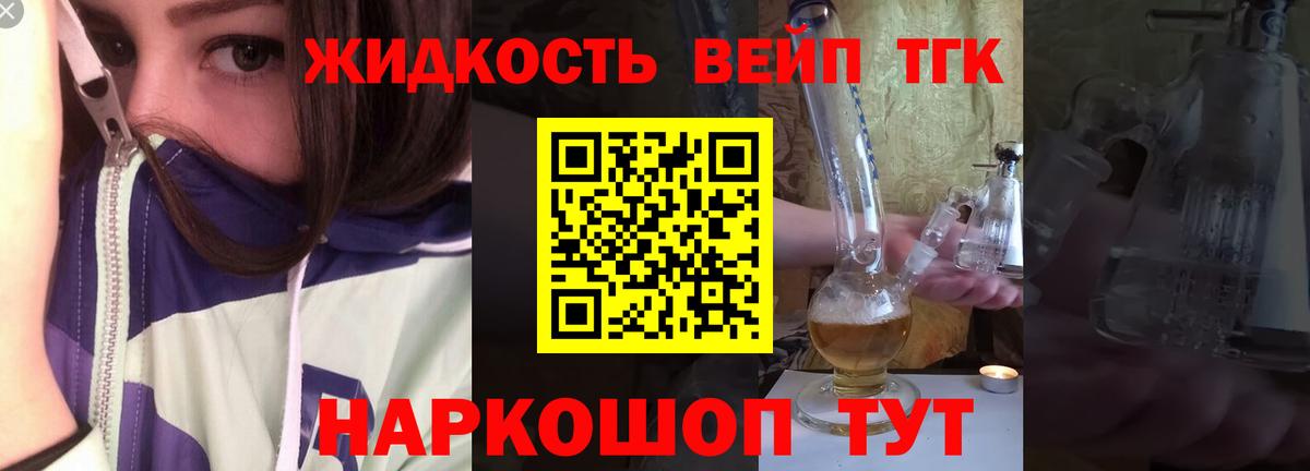 COCAIN  LSD-25  Каннабис  Меф   Кыштым  Вход с VPN  Купить наркоту  Alpha-PVP СОЛЬ кристаллы  Каннабис  ГАШ  ГАШ 